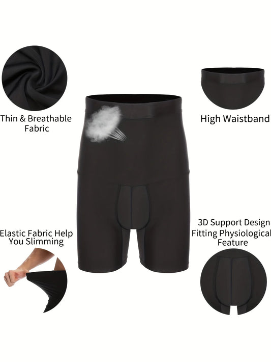 Men's silicone shorts, high waisted shapewear,