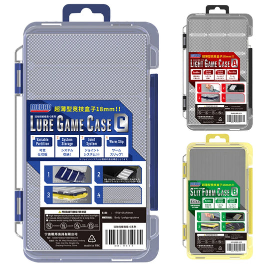 Portable Fishing Bait Box Waterproof
